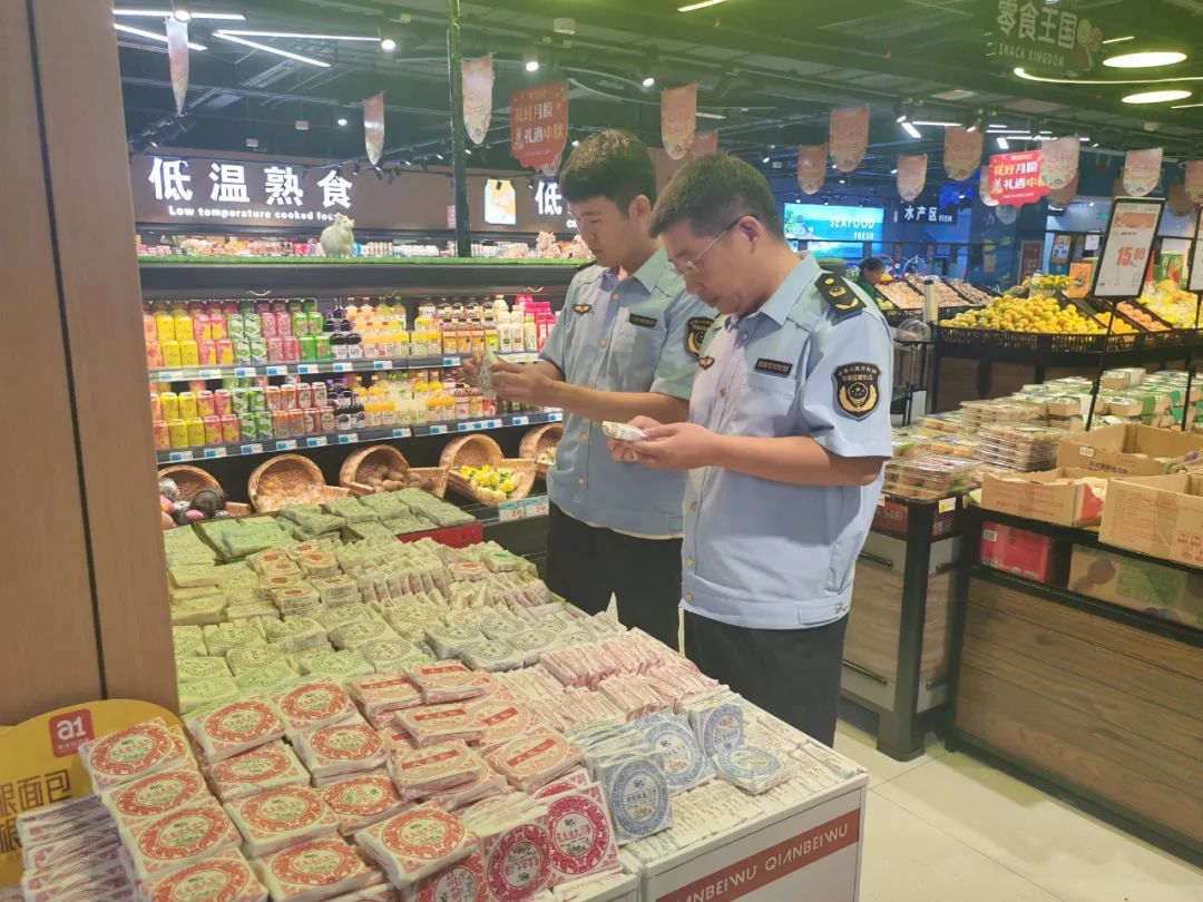濟寧市市場監管局開展月餅專項檢查 守護團圓佳節食品安全